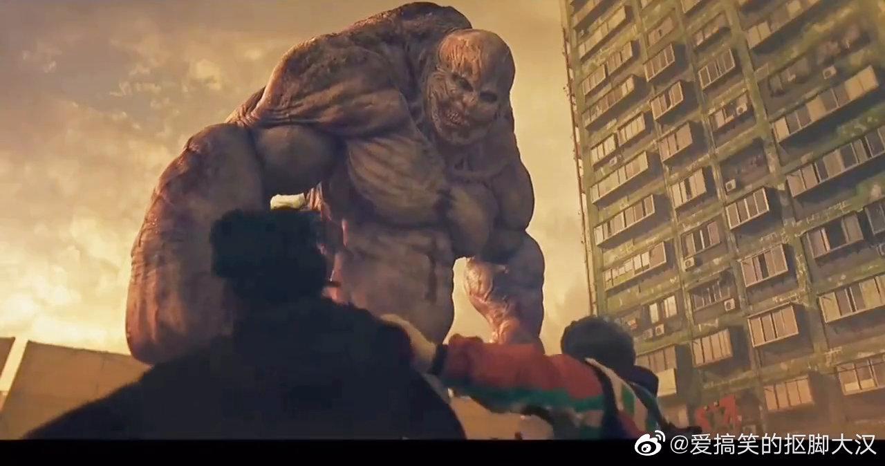 好大的丧尸这是泰坦嘛67