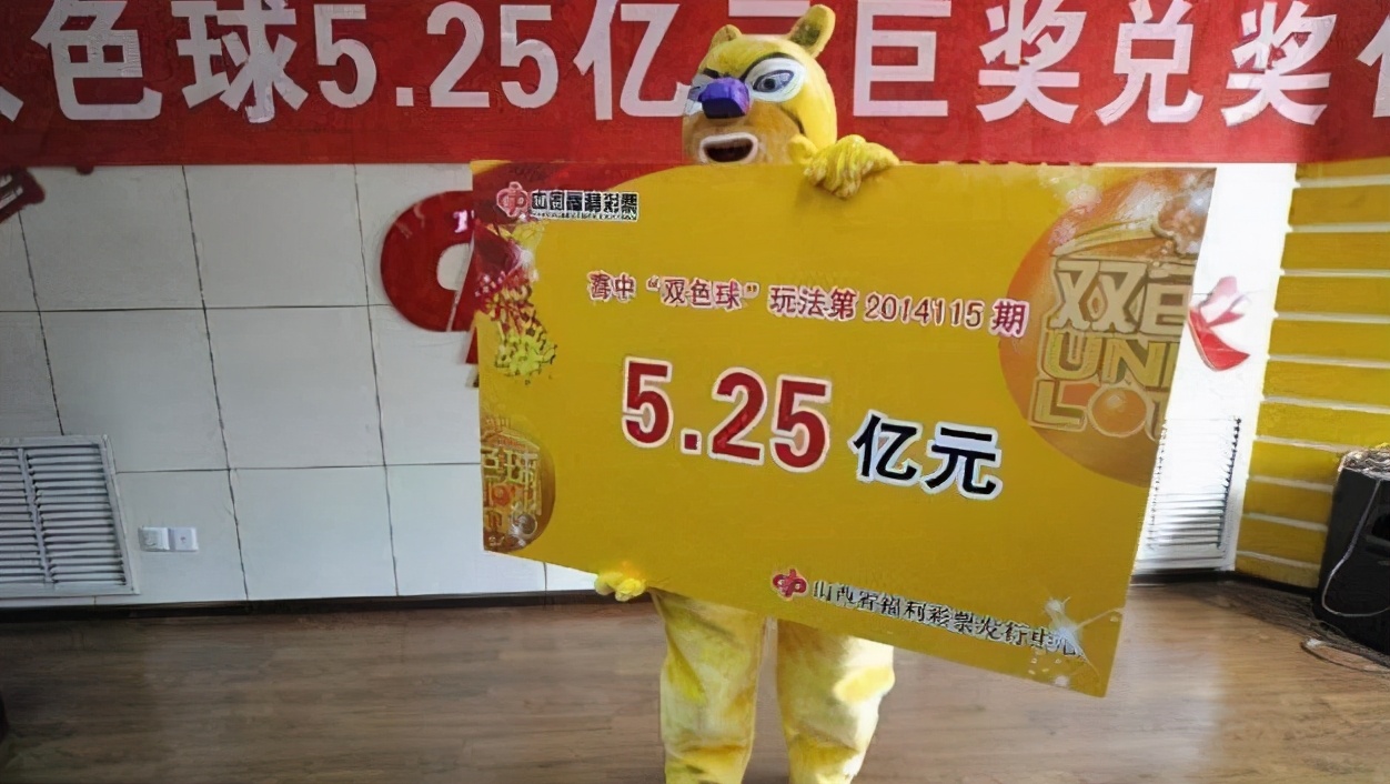 彩票机选和自选中奖概率一样？为何老彩民钟爱前者？答案来了休闲区蓝鸢梦想 - Www.slyday.coM