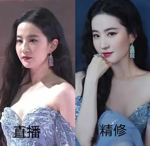 百万修图师上线刘亦菲生图精修差别大颜值成85花垫底