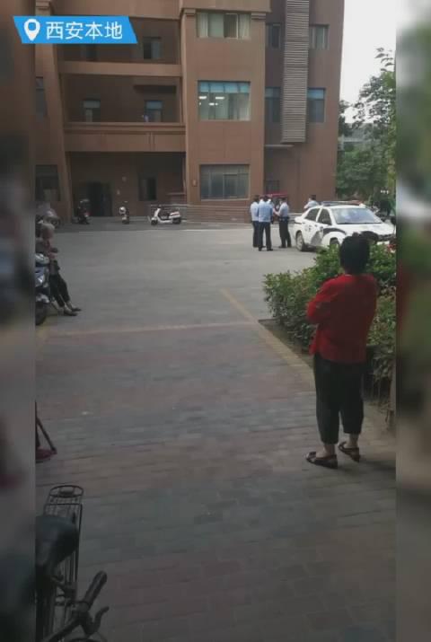 西安一女子坠楼身亡