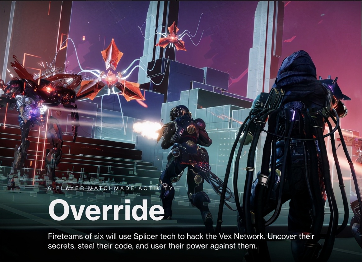 梦境战斗揭秘《命运2》玻璃拱顶开创魔幻式raid从黑暗杀到黎明