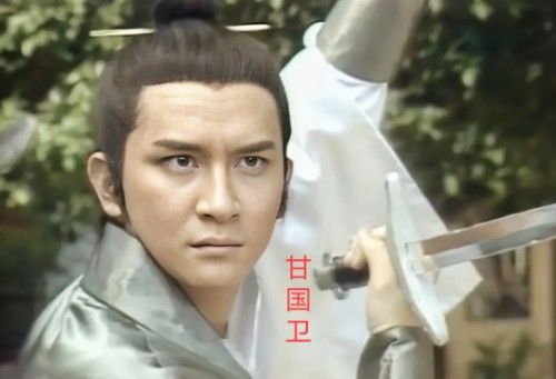 而甘国卫比他早出道两年,岁数上也不是相差很多.