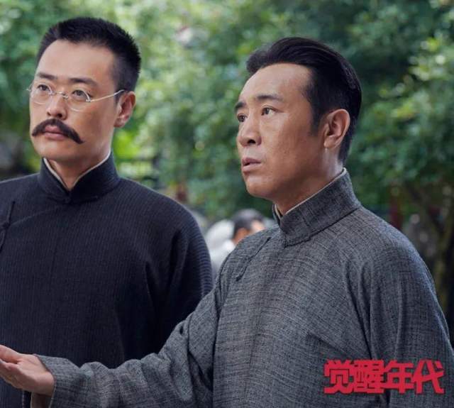 轻松押中高考作文题,看过《觉醒年代》的考生赚大发了?休闲区蓝鸢梦想 - Www.slyday.coM 轻松押中高考作文题,看过《觉醒年代》的考生赚大发了?休闲区蓝鸢梦想 - Www.slyday.coM