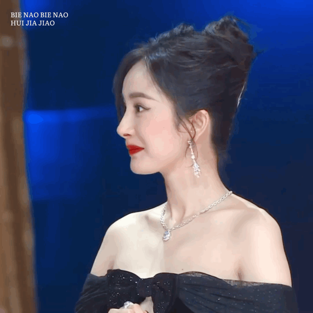 杨幂微表情转换前一秒优雅小甜甜,后一秒高贵冷艳大美女!