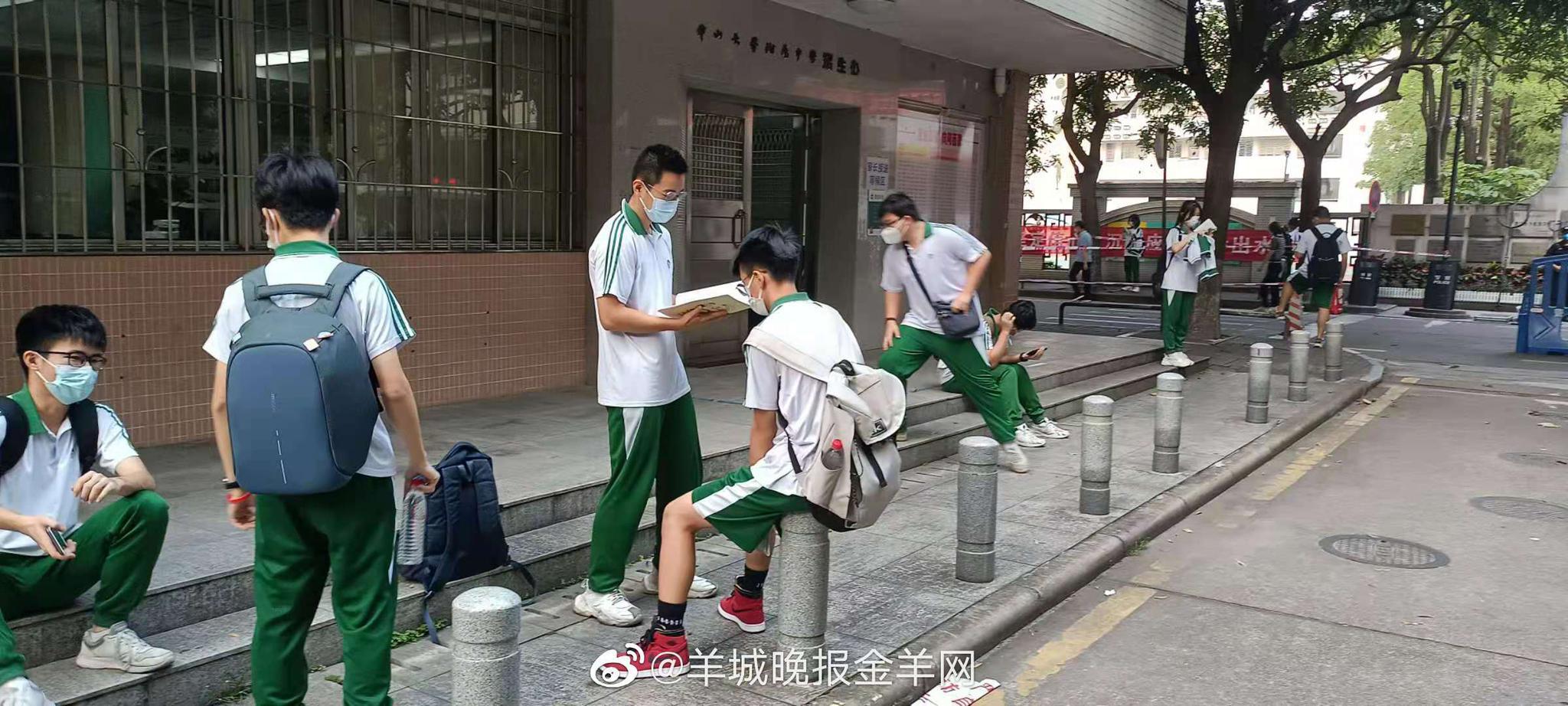 广州·中山大学附属中学|中山大学|中大|附中_新浪新闻