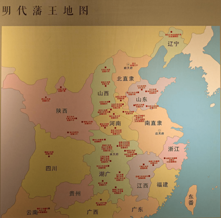 为何明末守辽东就说军费不够崇祯压榨老百姓2000万两白银哪去了