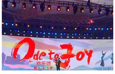 欢乐颂第345季五美换人了吗 演员表阵容名单都有谁?主演演员大全介绍