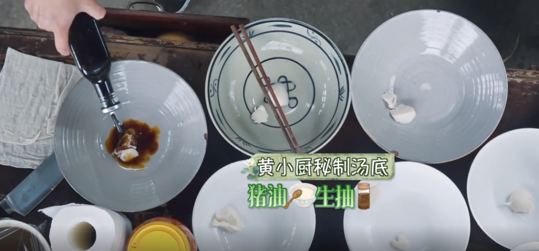 《向往》神化黄磊厨艺?李诞尬夸荷包蛋,炒的龙虾后期无人动筷