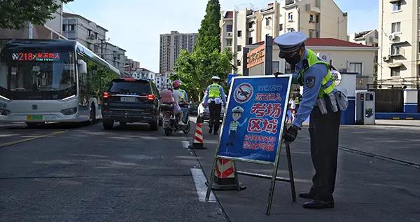 澎湃新闻是哪个地方 e290-kracxer0514126.jpg