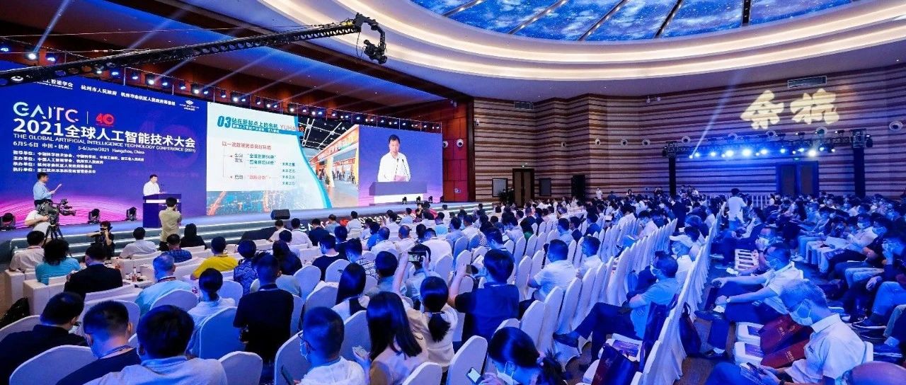 九界门和万业尸仙什么关系 鬼喘气吕肃和尸仙有什么联系