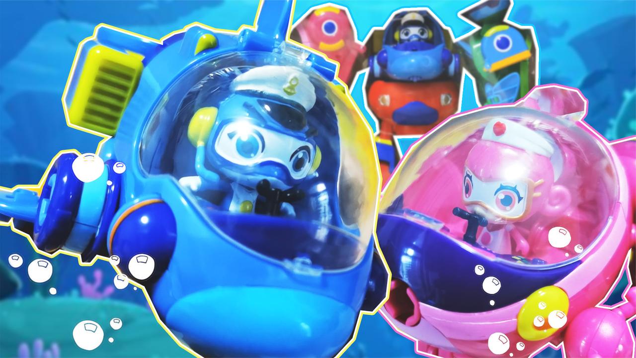 海豚帮帮号来啦!海豚柯蓝波和章鱼甜可可,他们有什么特殊技能呢