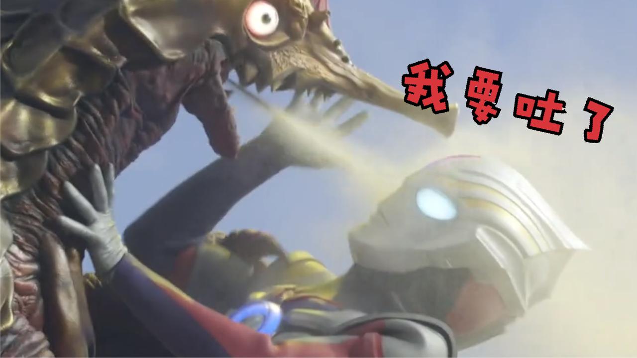 怪兽对奥特曼放屁?欧布唯一骂过的怪兽就是他,实在太臭了!