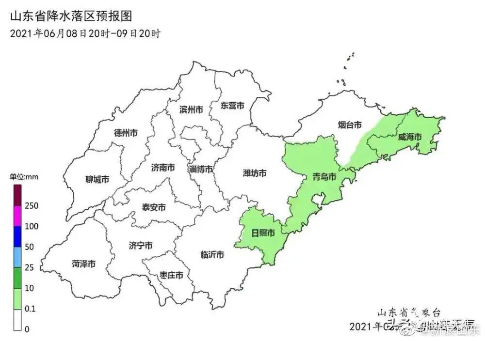 高考第二天山东8市最高温38度 局部地区雷雨冰雹+10级阵风休闲区蓝鸢梦想 - Www.slyday.coM