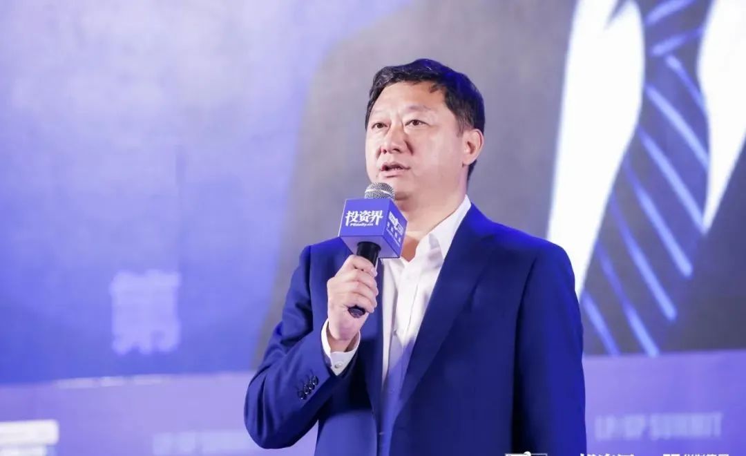 深创投左丁理性看待行业发展