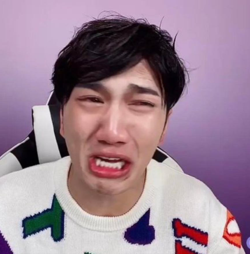 韩佩泉哭上热搜被网友刷屏群嘲他终于被自己作翻车了