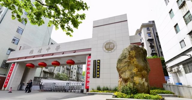 公布了湖南省36人保送进清华北大长郡中学成保送王者