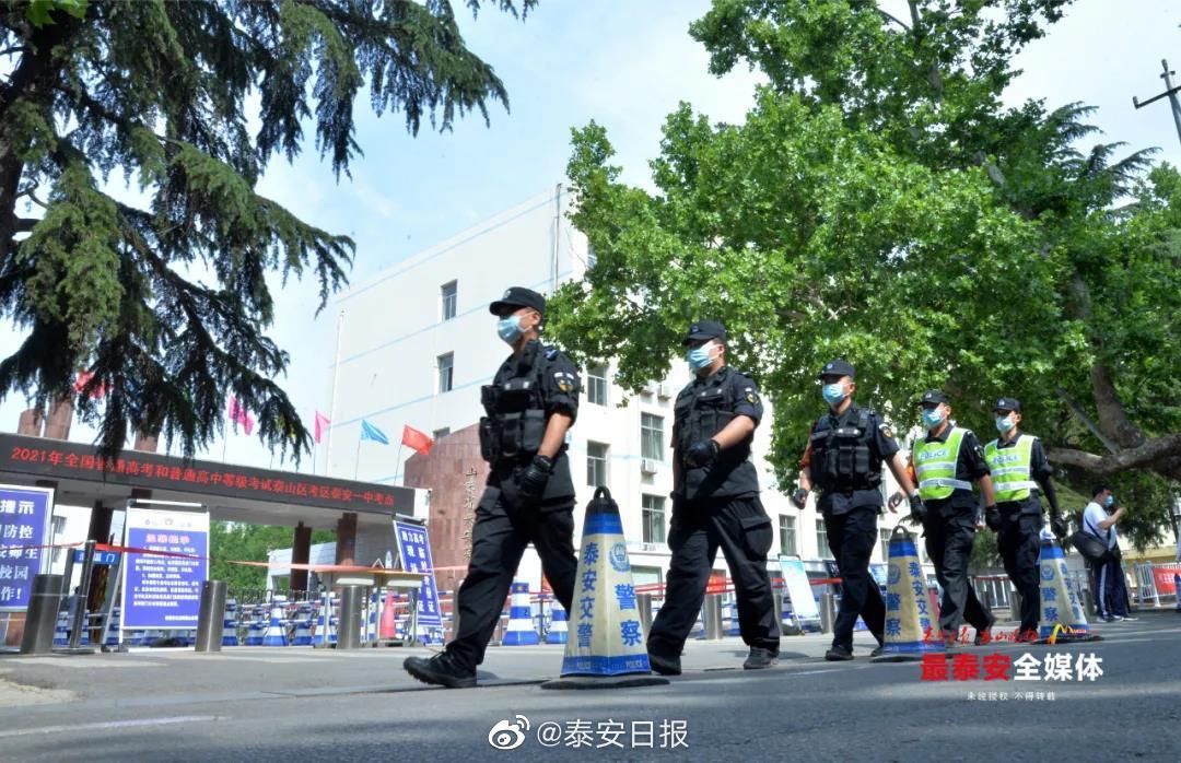 高考首日告捷 考生结束语文、数学科目考试休闲区蓝鸢梦想 - Www.slyday.coM