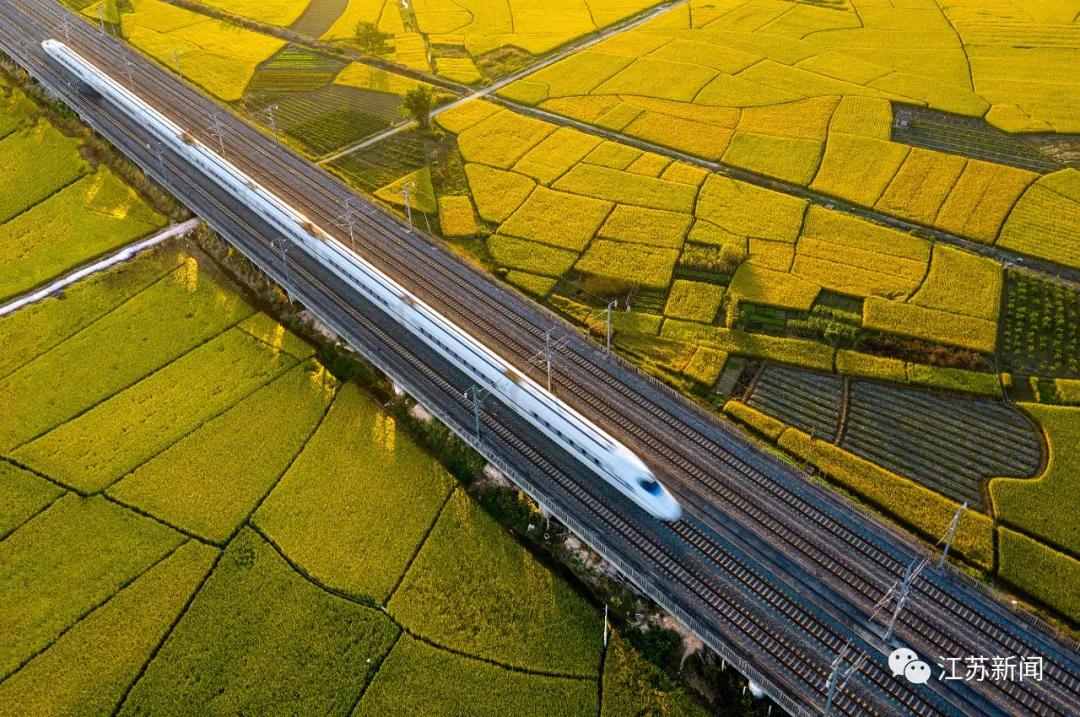 铁路是国民经济发展大动脉 也是重大民生工程