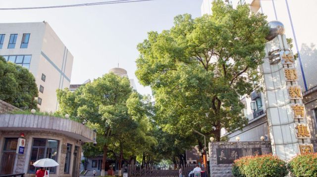 公布了湖南省36人保送进清华北大长郡中学成保送王者