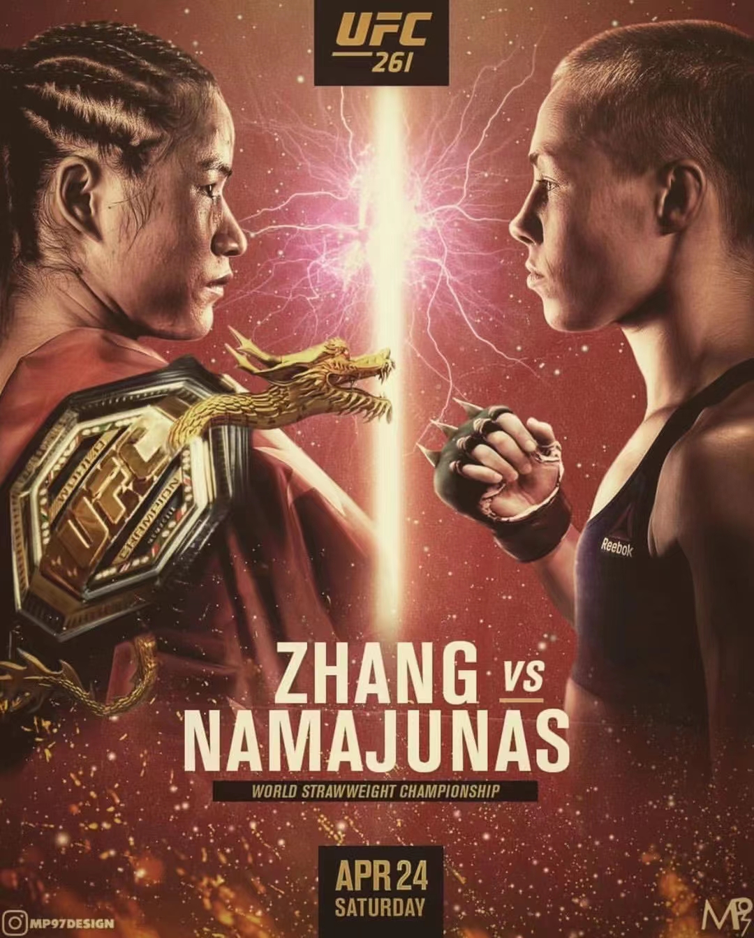 好事张伟丽祝高考生考出好成绩道出肺腑之言力证能复仇罗斯