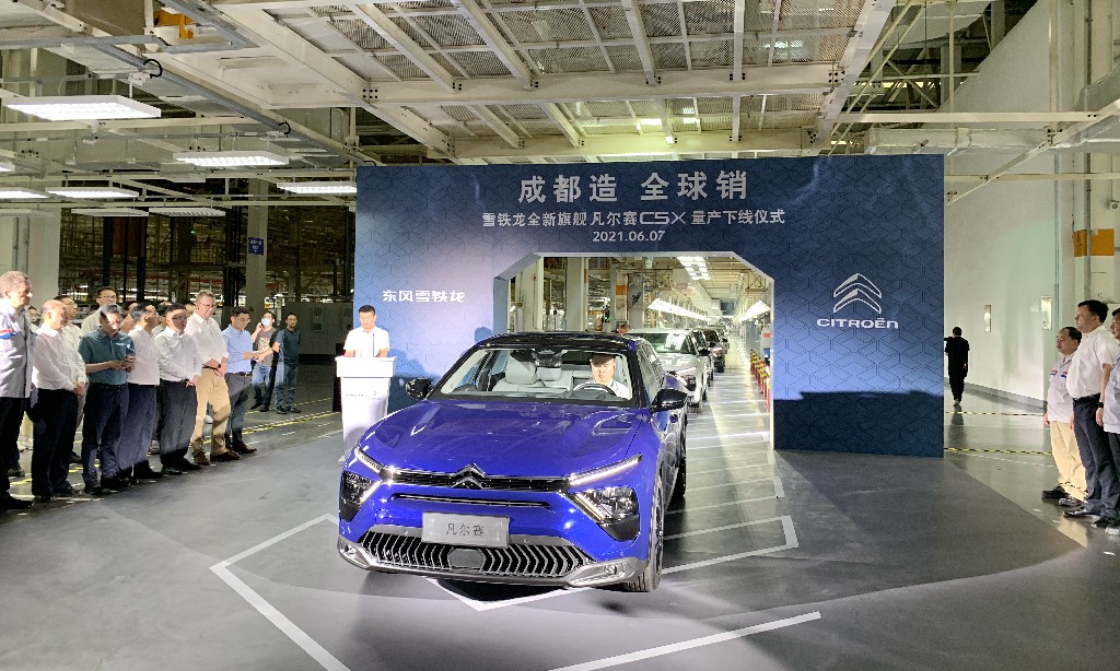 撰文,摄影|艾斯帝夫东风雪铁龙凡尔赛c5x(配置|询价)(projecte43)在6