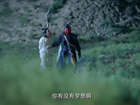 大话西游 蜈蚣精肠子都悔青了 被唐僧三寸不烂之舌残害到快死 财经头条 大话西游 蜈蚣精肠子都悔青了 被唐僧三寸不烂之舌残害到快死 财经头条