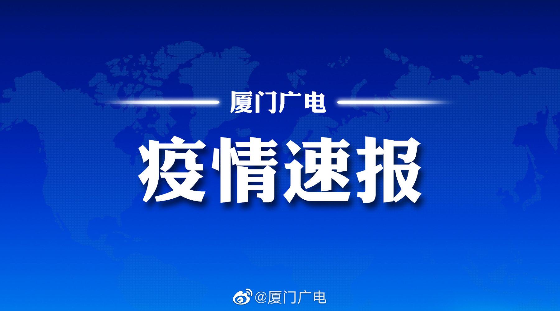 国家卫健委：7日新增确诊病例33例，其中广东新增19例本土确诊休闲区蓝鸢梦想 - Www.slyday.coM