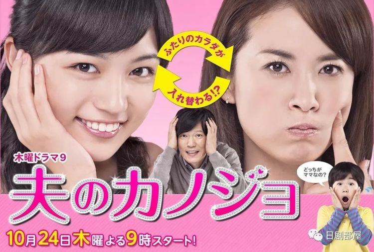 《盛装恋爱有理由》收视率为什么那么低?口碑却不错