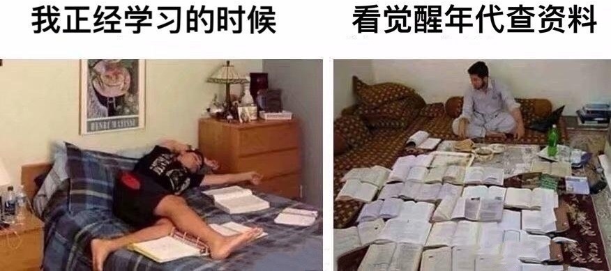 谁更强?王源连续四年押中高考作文题,撒贝宁成为高考押题小能手休闲区蓝鸢梦想 - Www.slyday.coM 谁更强?王源连续四年押中高考作文题,撒贝宁成为高考押题小能手休闲区蓝鸢梦想 - Www.slyday.coM