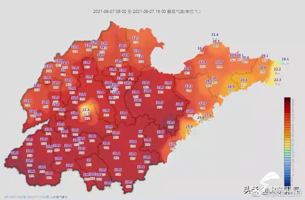 高考第二天山东8市最高温38度 局部地区雷雨冰雹+10级阵风休闲区蓝鸢梦想 - Www.slyday.coM