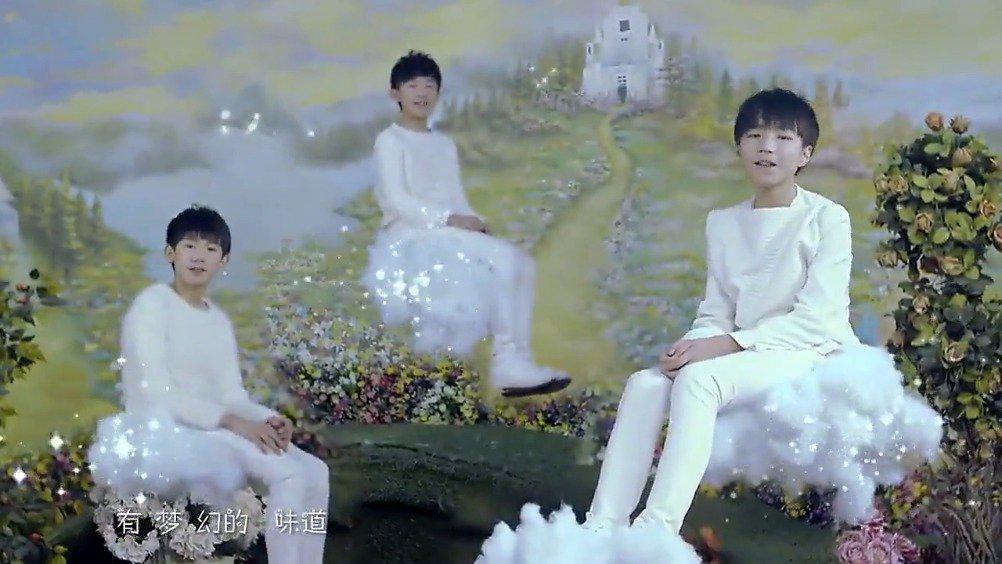王俊凯 王源 易烊千玺 丨 tfboys - 《 魔法城堡 》高清mv