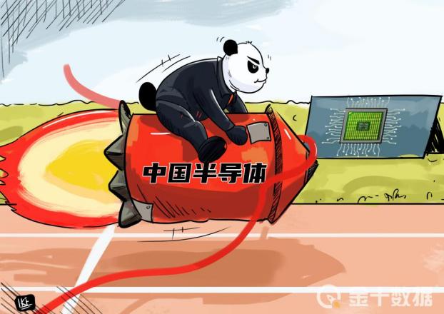 造出2nm芯片后，IBM将与日本联手研发半导体！中国芯加速国产化休闲区蓝鸢梦想 - Www.slyday.coM