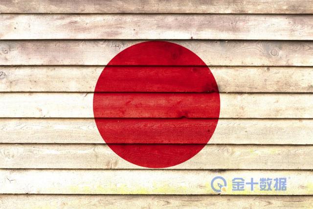 造出2nm芯片后，IBM将与日本联手研发半导体！中国芯加速国产化休闲区蓝鸢梦想 - Www.slyday.coM