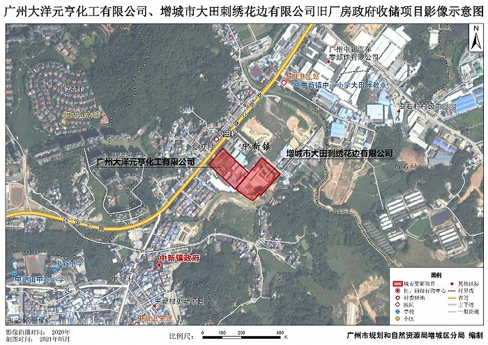 图片来源：广州市规划和自然资源局增城区分局