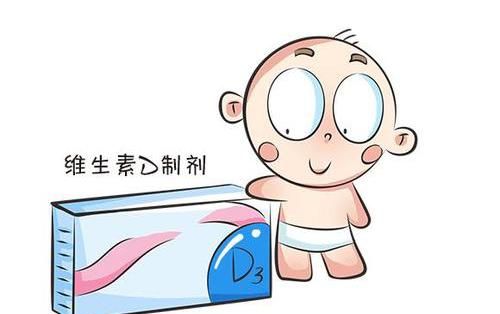 宝宝缺乏维生素d会怎样怎么补充维d