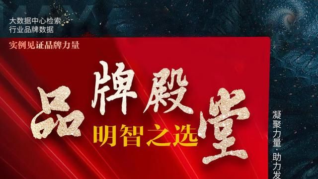 密封胶排行榜_“2021年密封胶十大品牌”评选榜单已定,注意查收喔!(2)