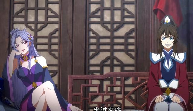 一念永恒宋君婉大长腿太迷人白小纯偷看被瞪夜葬被当成色魔