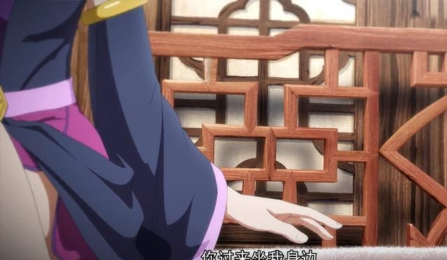 一念永恒宋君婉大长腿太迷人白小纯偷看被瞪夜葬被当成色魔