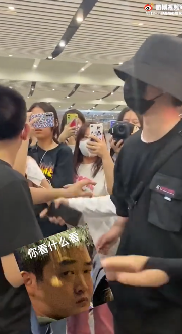 工作人员在机场暴揍旅客，时代峰峻发文道歉，马嘉祺被骂上热搜休闲区蓝鸢梦想 - Www.slyday.coM