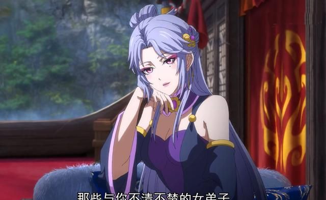 一念永恒宋君婉大长腿太迷人白小纯偷看被瞪夜葬被当成色魔