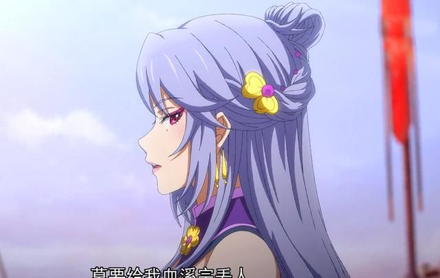 一念永恒宋君婉大长腿太迷人白小纯偷看被瞪夜葬被当成色魔