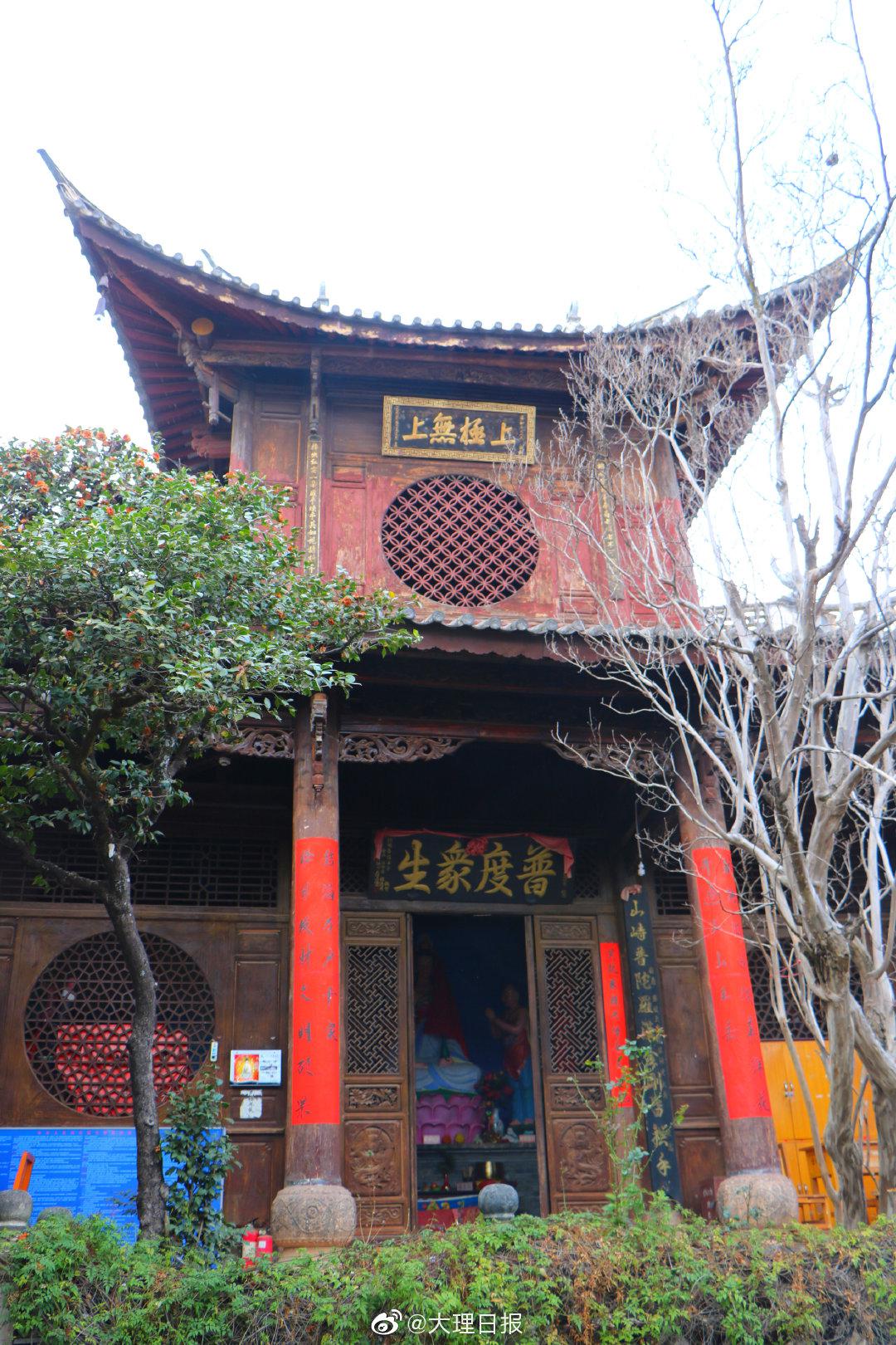 密祉大寺的关键词