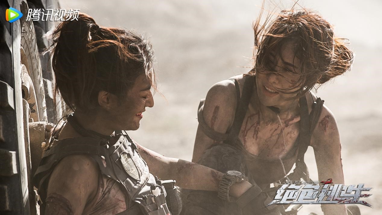 绝色逃生定档6月26日美女战队荒野求生激战变异生化巨兽