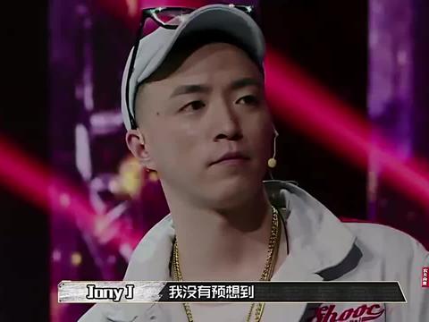 中国有嘻哈:从复活到进入总决赛,总觉得jonyj有点委屈