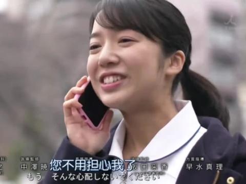 上白石萌音 佐藤健 日剧 上白石萌音 佐藤健 日剧最新消息 新闻 图片 视频 聚合阅读 新浪网 上白石萌音 佐藤健 日剧 上白石萌音 佐藤健 日剧最新消息 新闻 图片 视频 聚合阅读 新浪网