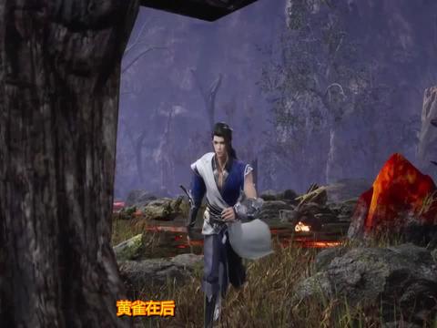 陈枫冉玉雪绝世武魂免费阅读