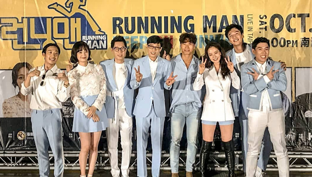 李光洙下车后runningman暂不加新人以后根据趋势会引入