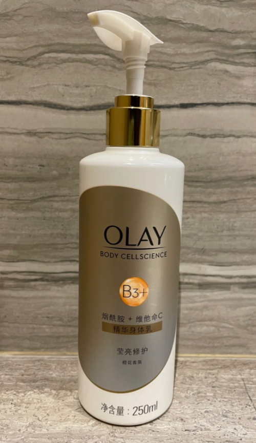 炫迈妹推荐美白身体乳的简单介绍