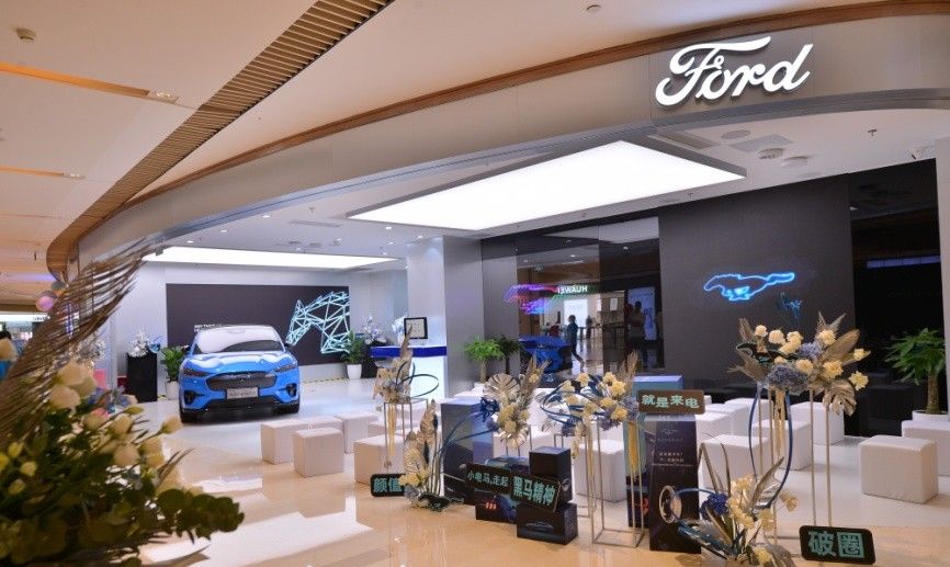 福特电动车重庆首家城市店揭幕单店两月获定单超百台