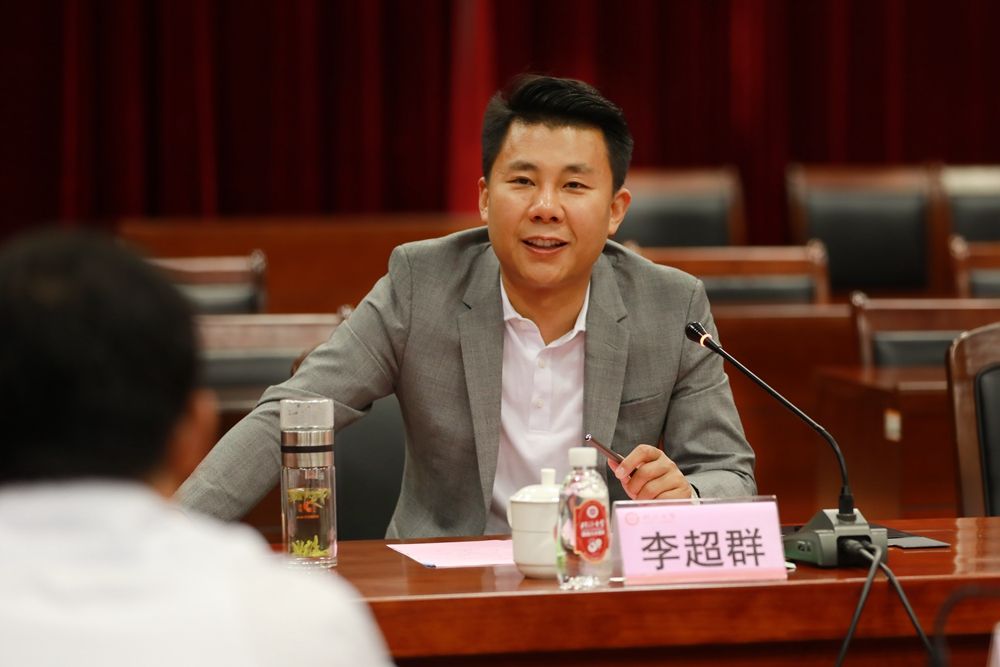 泰鲁城投向临沂大学捐资100万元助力学校发展|泰鲁|临沂大学|李超群